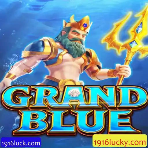 Descobrindo o Mundo de GRANDBLUE: Um Mergulho nas Aventuras Fantásticas