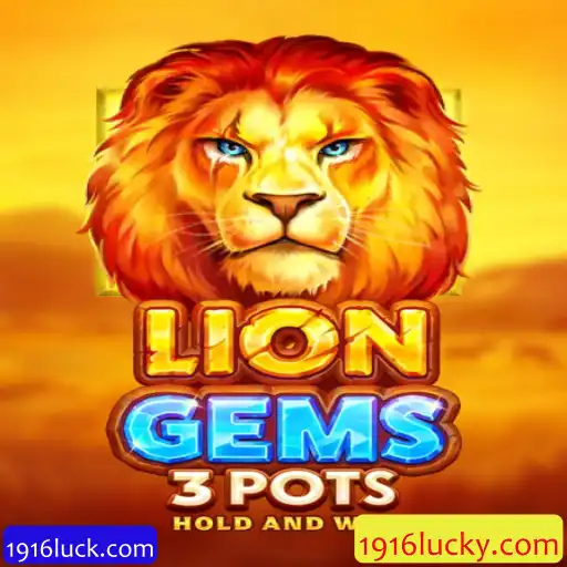 Descobrindo LionGems3pots: Um Jogo de Estratégia e Sorte
