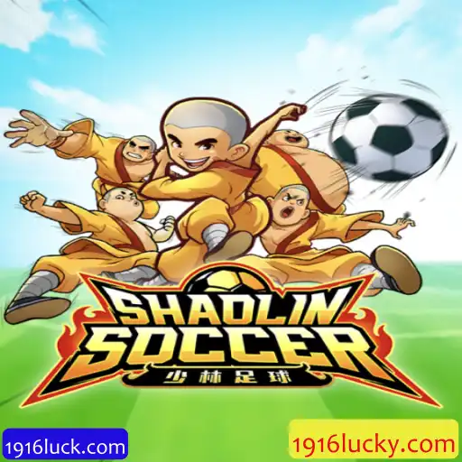 Shaolin Soccer: Mergulhe no Universo do Futebol com Artes Marciais